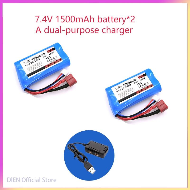 7.4V 2500mAH 2S 10C Lipo Batte - огляд і ціна Rc Hobby Wholesale