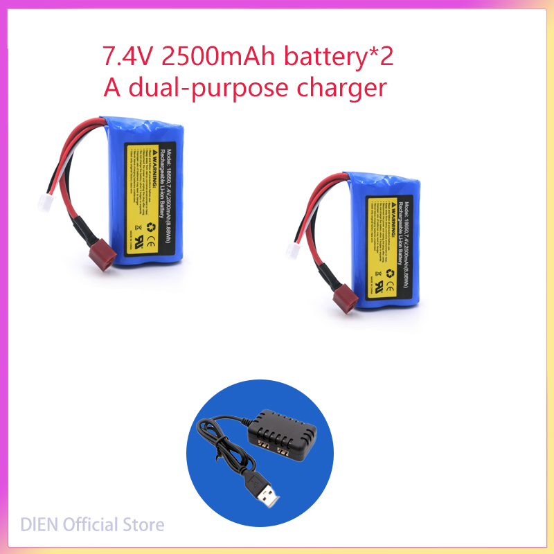 7.4V 2500mAH 2S 10C Lipo Batte - огляд і ціна Rc Hobby Wholesale