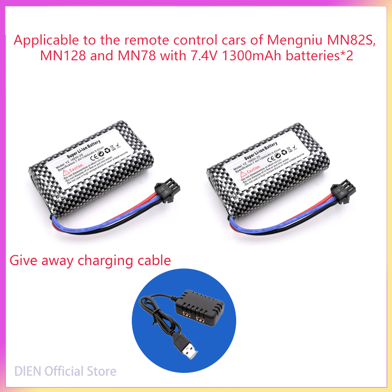 7.4V 2500mAH 2S 10C Lipo Batte - огляд і ціна Rc Hobby Wholesale