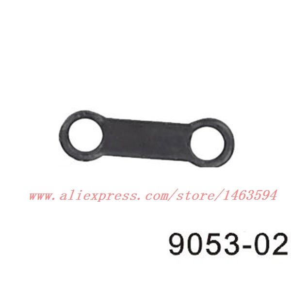 Wholesale Double Horse 9053 DH - огляд і ціна Rc Hobby Wholesale