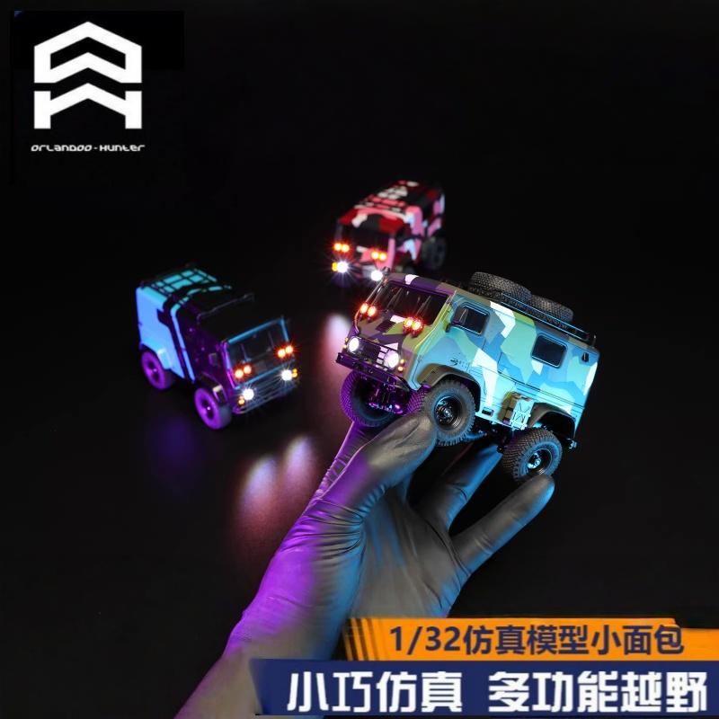 Orlando Hunter Remote Control  - огляд і ціна Rc Hobby Orlando