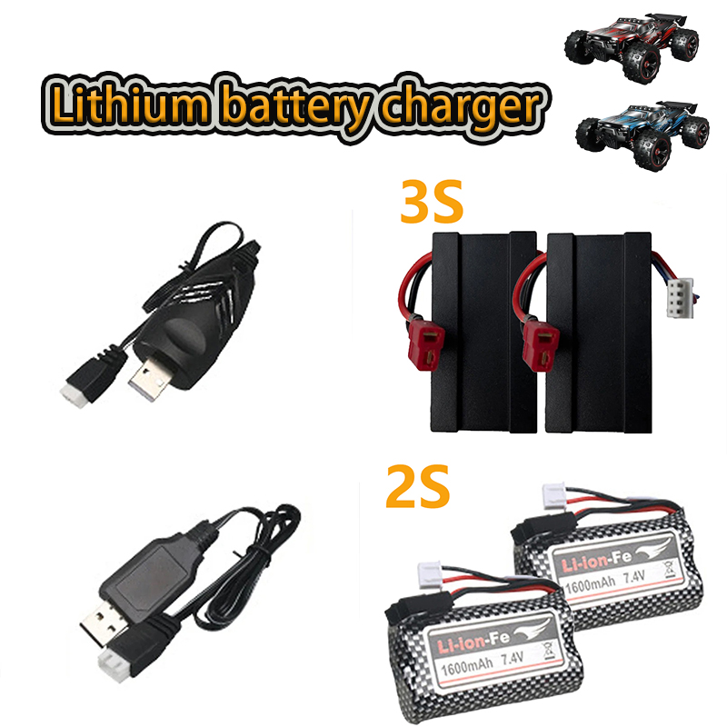 3S Lithium Battery Charger 11. - огляд і ціна Rc Hobby Wholesale